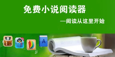 乐鱼乐鱼app官网